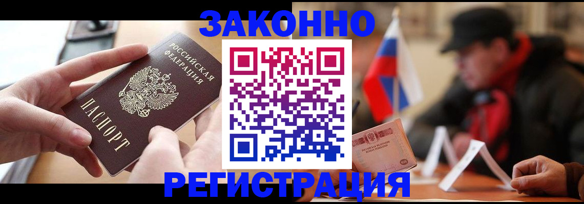 форма 3 в Камбарке